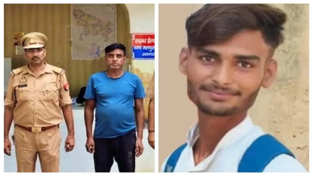 आगरा में मर्डर का खुलासा- India TV Hindi