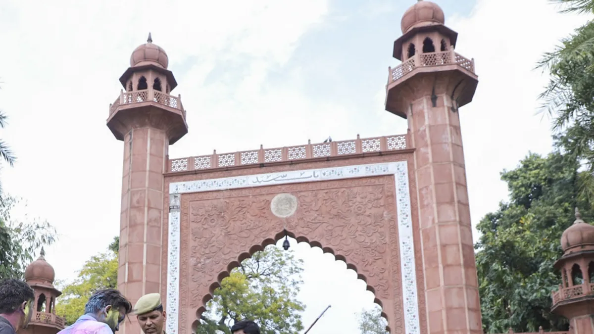 Aligarh Muslim University- India TV Hindi