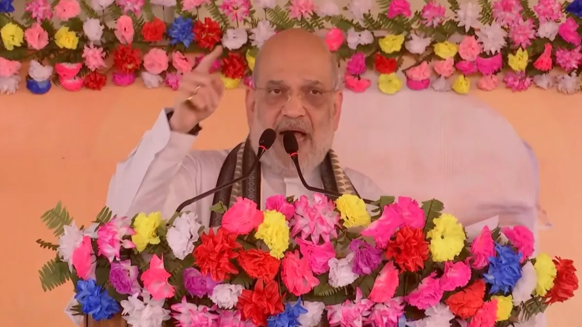 केंद्रीय गृह मंत्री अमित शाह- India TV Hindi