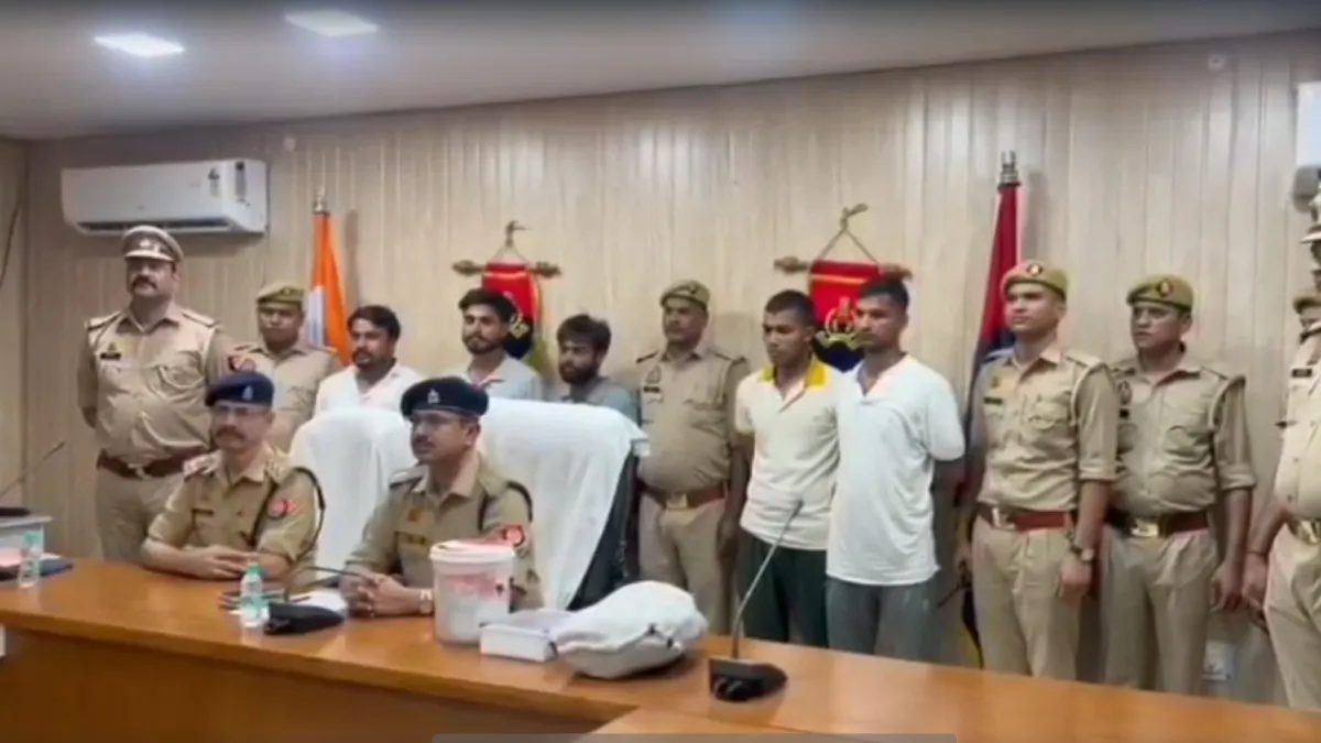Accused in police Custody- India TV Hindi
