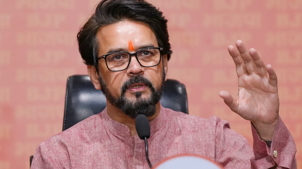 अनुराग ठाकुर- India TV Hindi