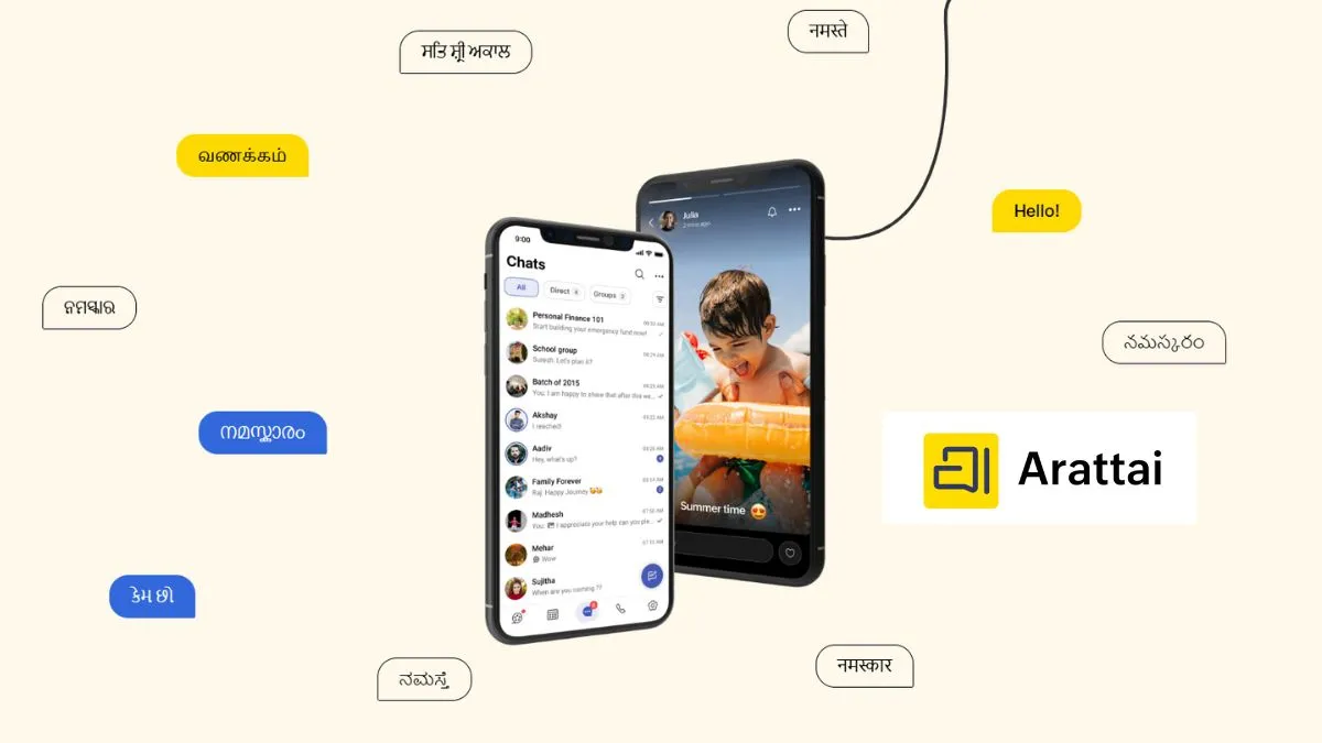 Arattai, Arattai app, what is Arattai, Arattai app features, is Arattai safe, is Arattai app safe, i- India TV Hindi