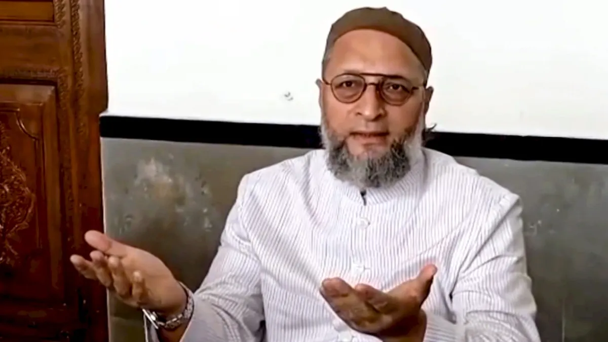 Asaduddin Owaisi bihar rally- India TV Hindi
