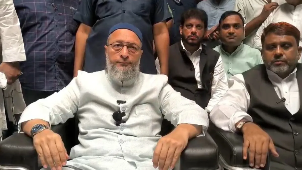 सीमांचल न्याय यात्रा पर असदुद्दीन ओवैसी- India TV Hindi