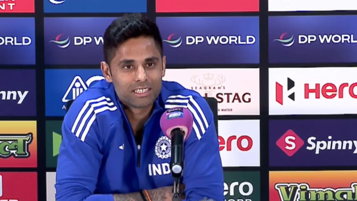 suryakumar yadav- India TV Hindi