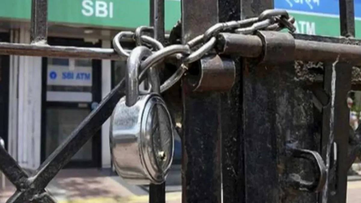 holidays, bank holidays, bank holidays in october, bank holidays in october 2025, bank holidays octo- India TV Paisa