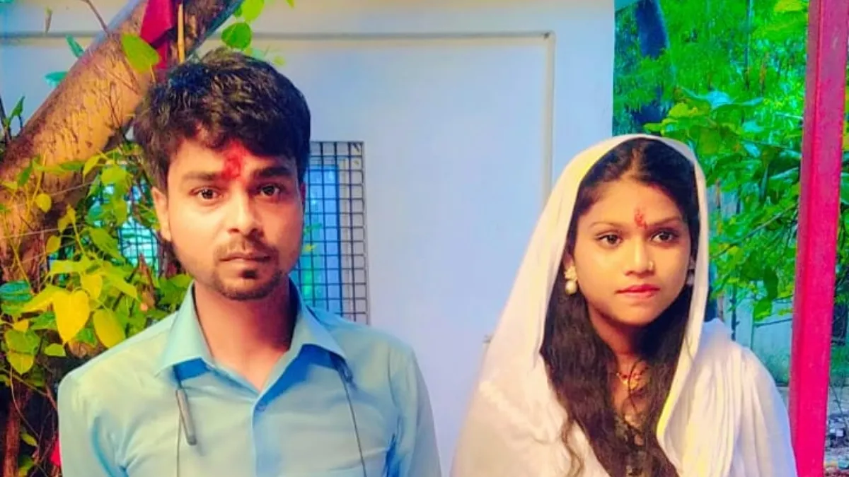 barabanki Couple- India TV Hindi