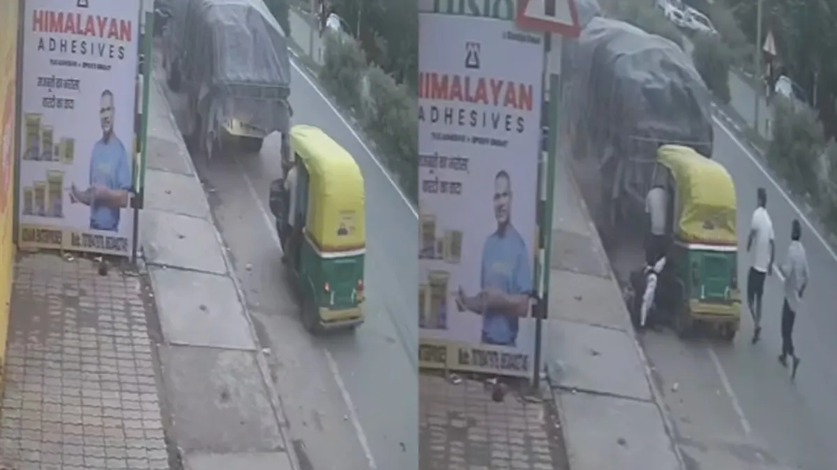 खड़े ट्रक से टकराया ऑटो- India TV Hindi