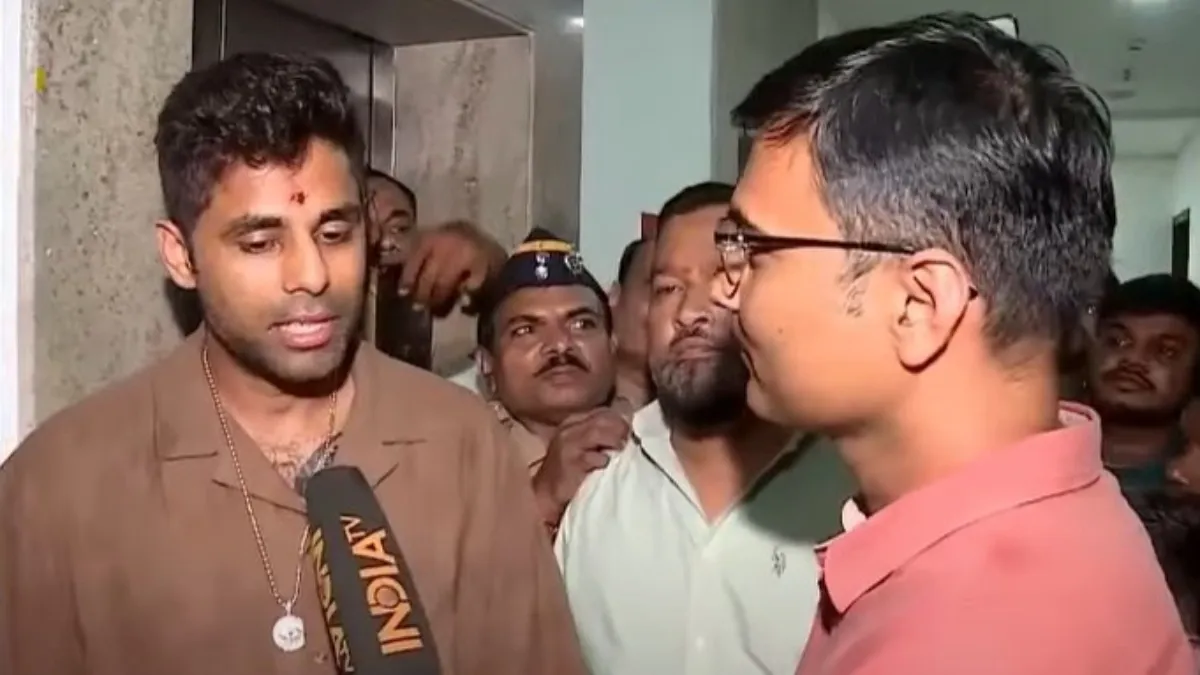 Suryakumar Yadav- India TV Hindi