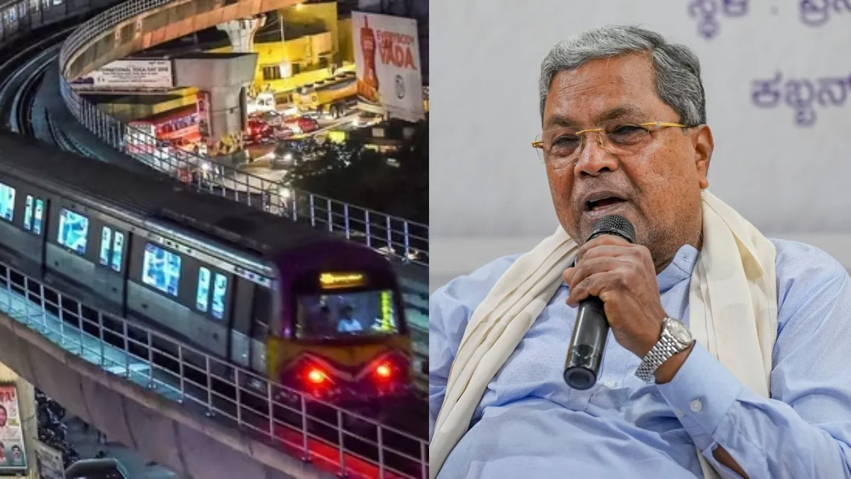 bengaluru metro station siddaramaiah saint mary - India TV Hindi