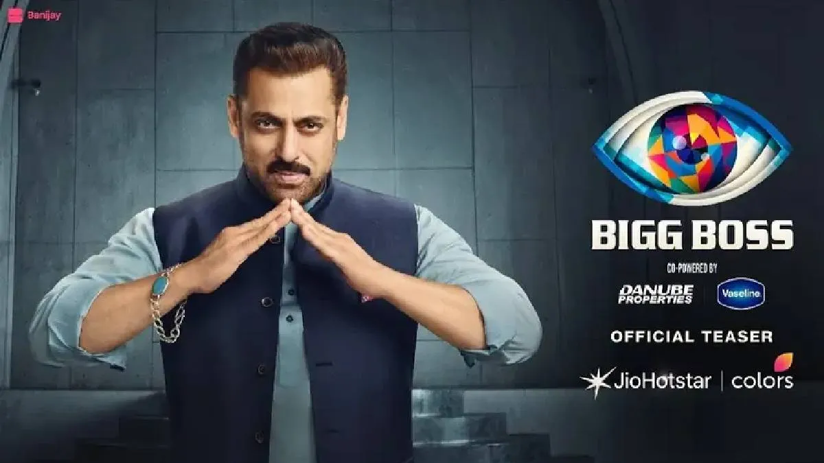 Bigg Boss 19- India TV Hindi