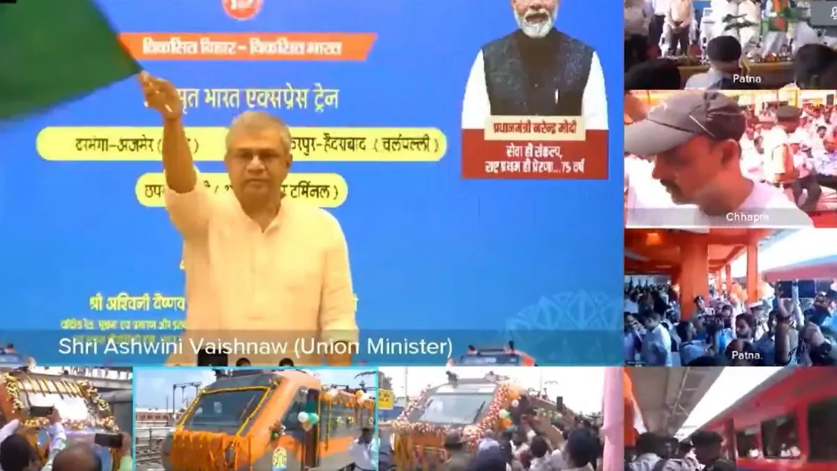 Bihar- India TV Hindi