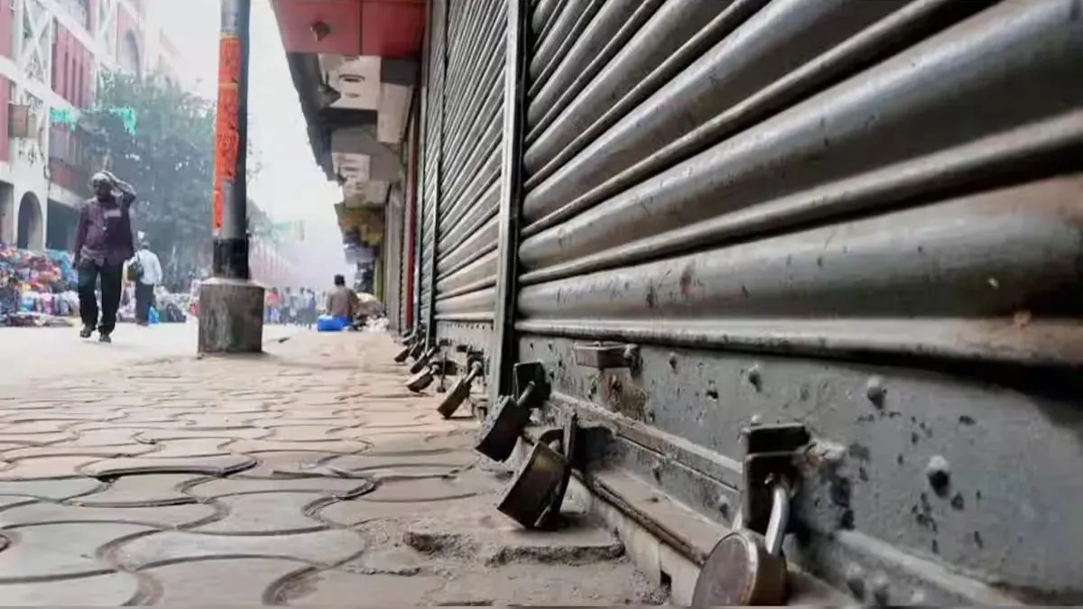 NDA BIHAR BANDH,9月4日 - 印度電視印地語