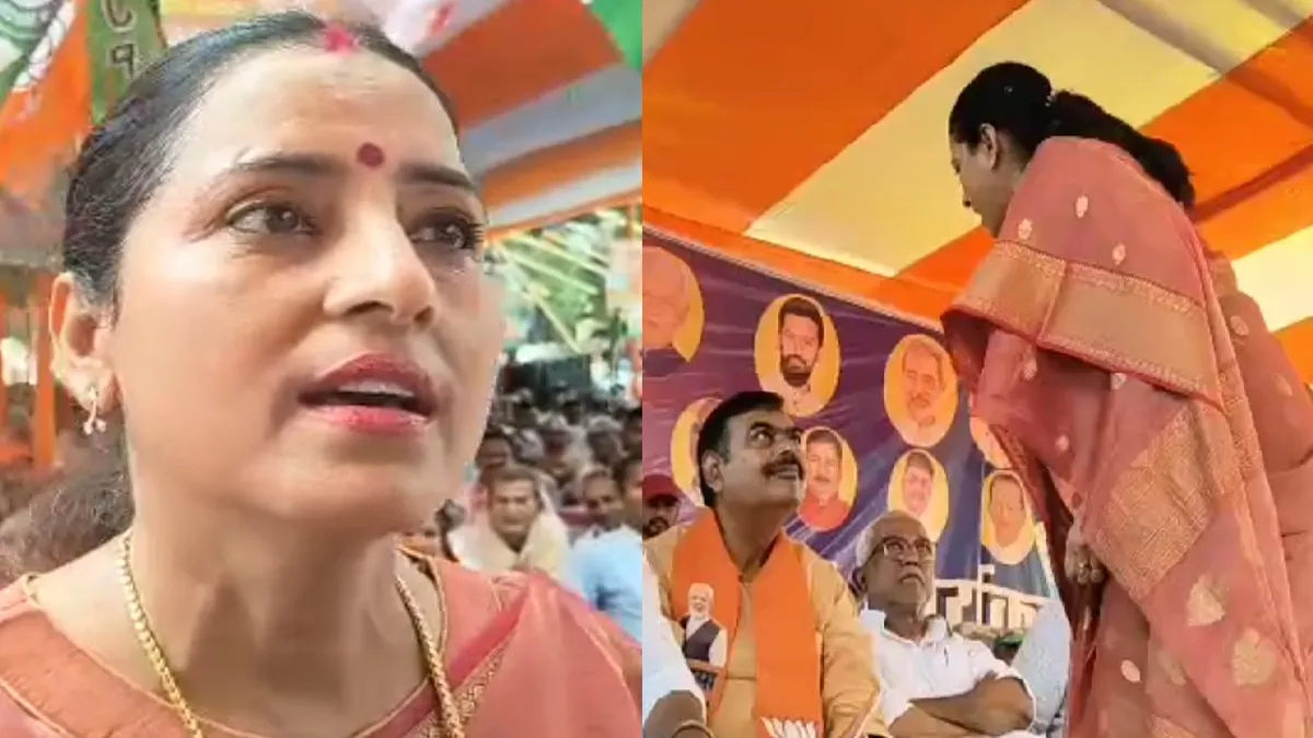 महिला बीजेपी नेता किरण प्रभाकर- India TV Hindi