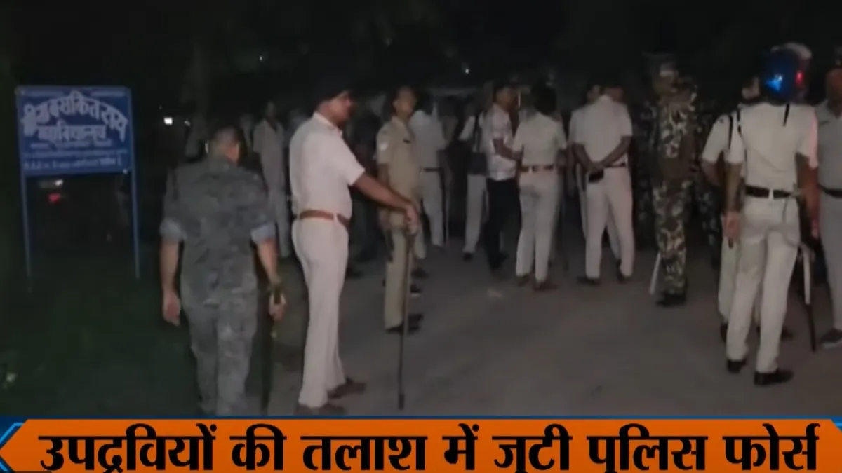 घटनास्थल पर पुलिस की टीम तैनात- India TV Hindi