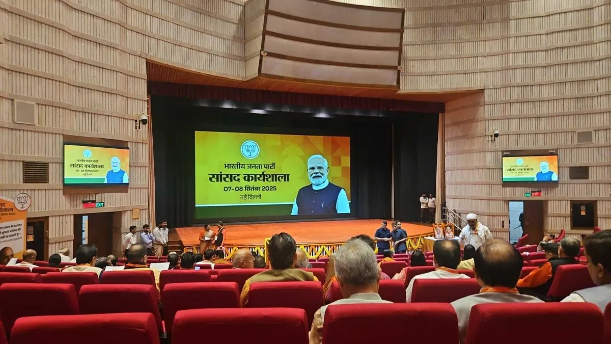 BJP Workshop- India TV Hindi