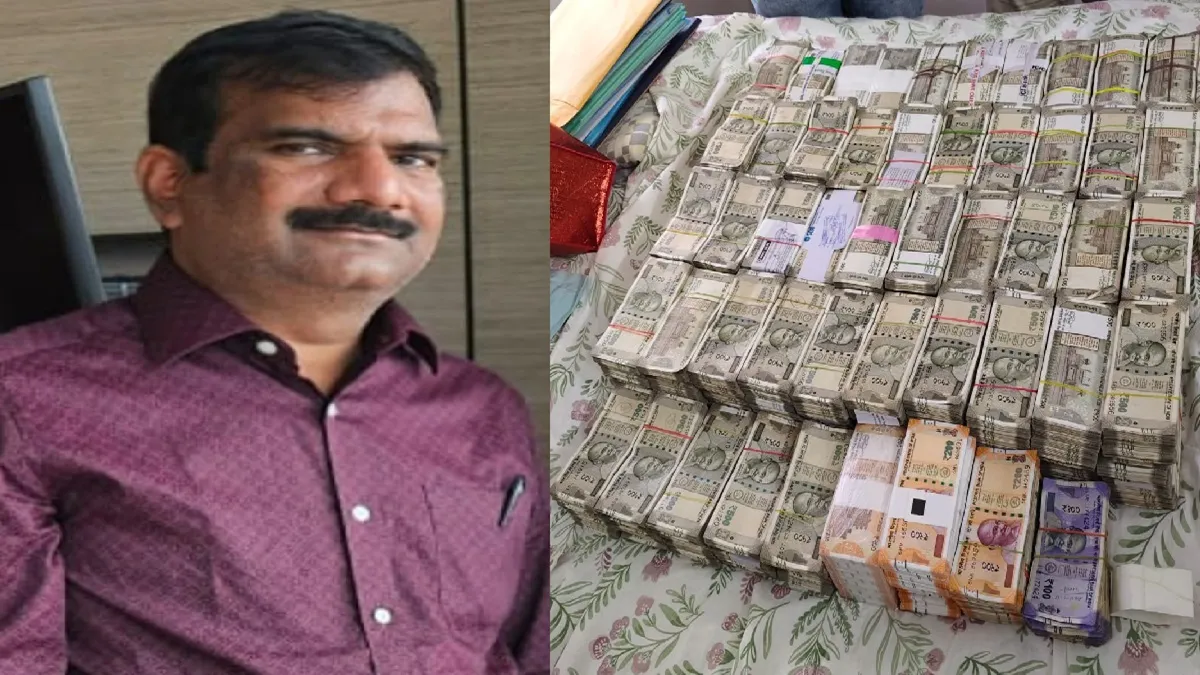 आरोपी इंजीनियर और नोटों का बंडल- India TV Hindi