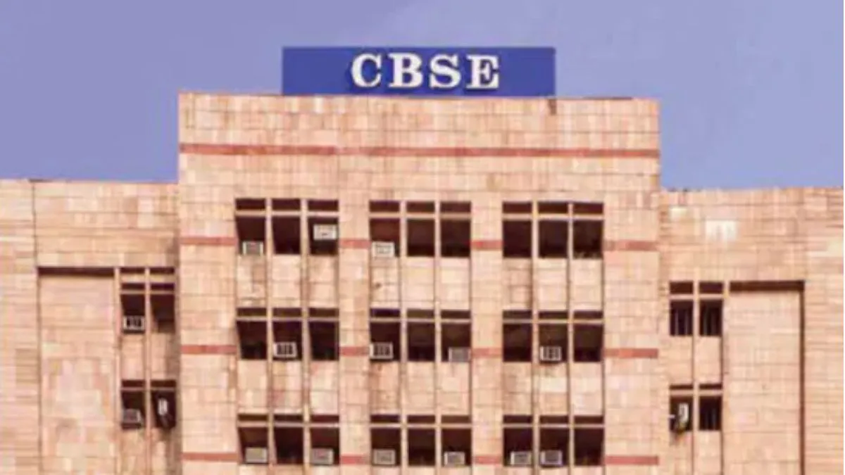 CBSE Exams 2026 Datesheet - India TV Hindi