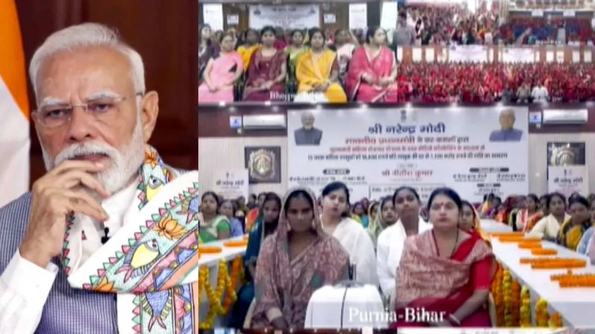 Bihar women empowerment scheme, Bihar Mukhyamantri Mahila Rozgar Yojana- India TV Hindi