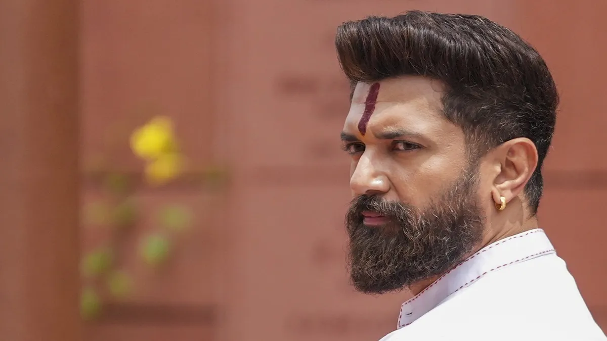 chirag paswan- India TV Hindi