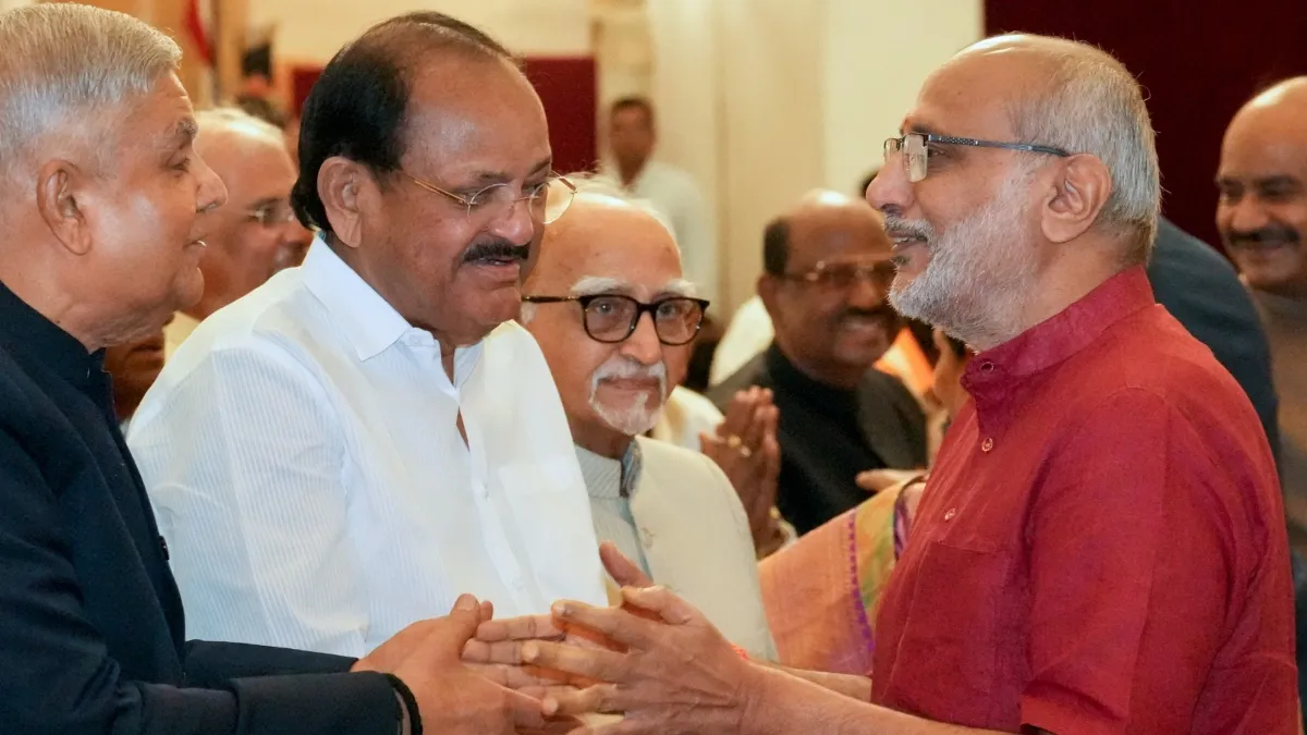CP Radhakrishnan Vice President oath taking Ceremony- India TV Hindi