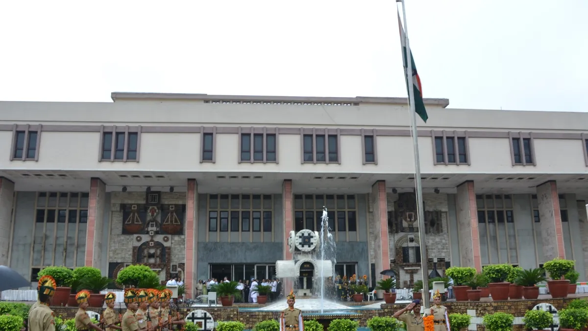 Delhi high court- India TV Hindi
