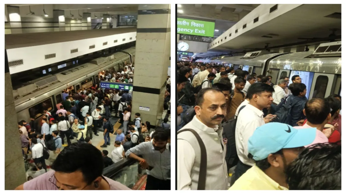 दिल्ली मेट्रो में आई तकनीकी खराबी- India TV Hindi