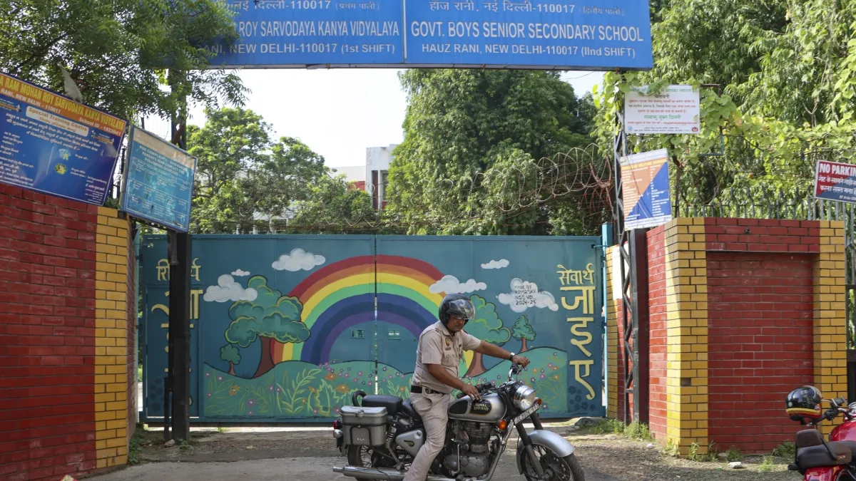 Delhi School- India TV Hindi
