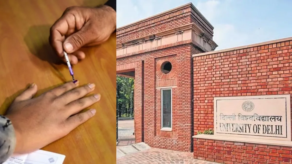 delhi university student union election- India TV Hindi