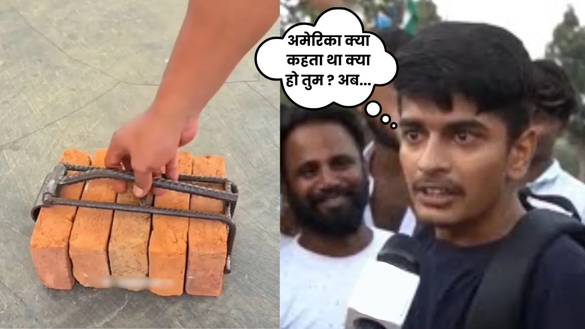 desi jugaad video, desi jugaad viral video- India TV Hindi