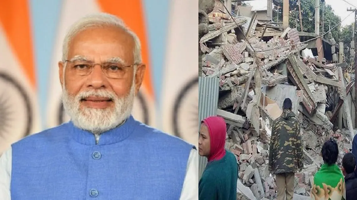 भूकंप को लेकर पीएम मोदी ने मदद का दिया आश्वासन- India TV Hindi