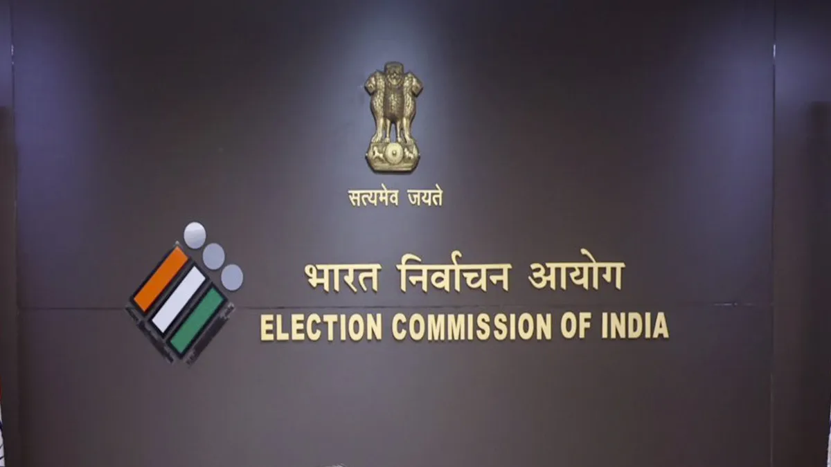 Election commission- India TV Hindi