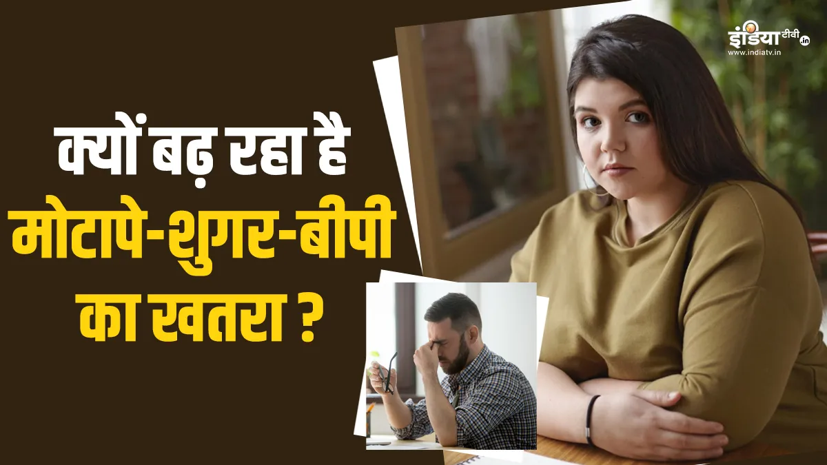 जरूरी है सावधानी बरतना- India TV Hindi