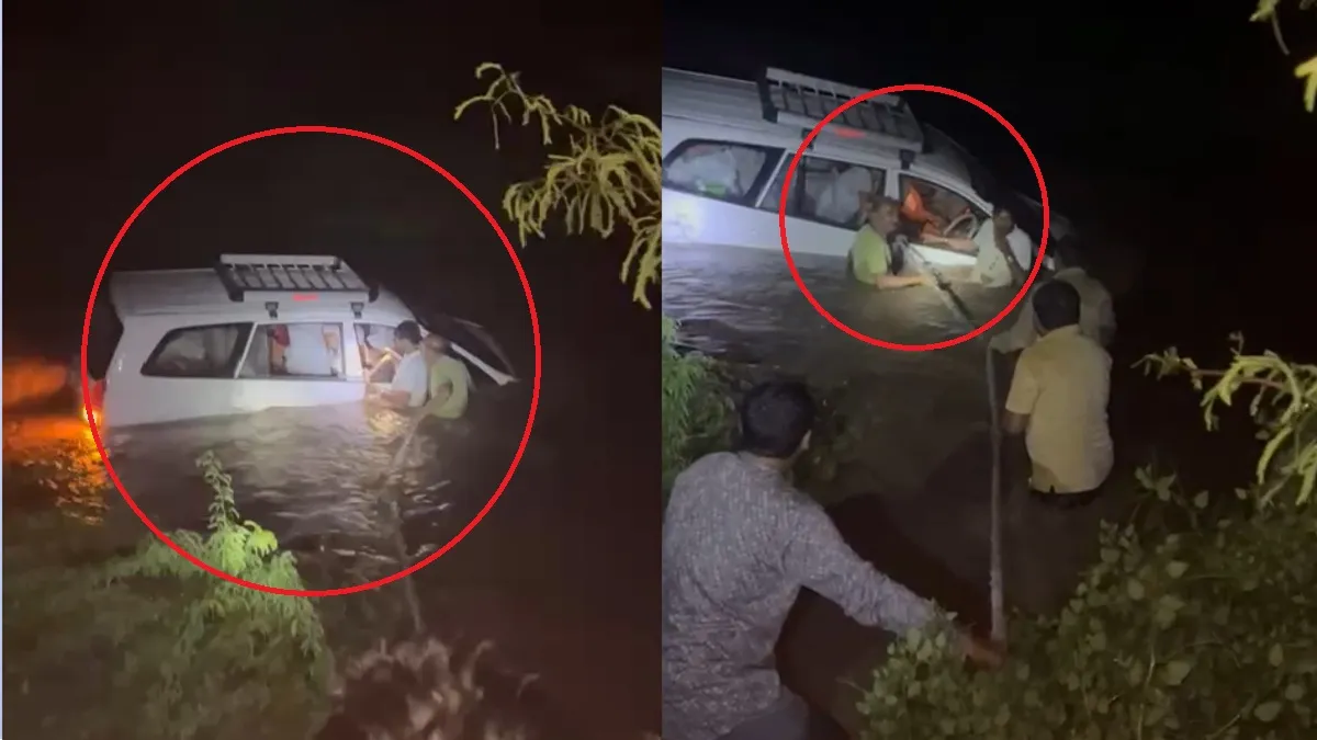 नदी में गिरी इनोवा कार- India TV Hindi