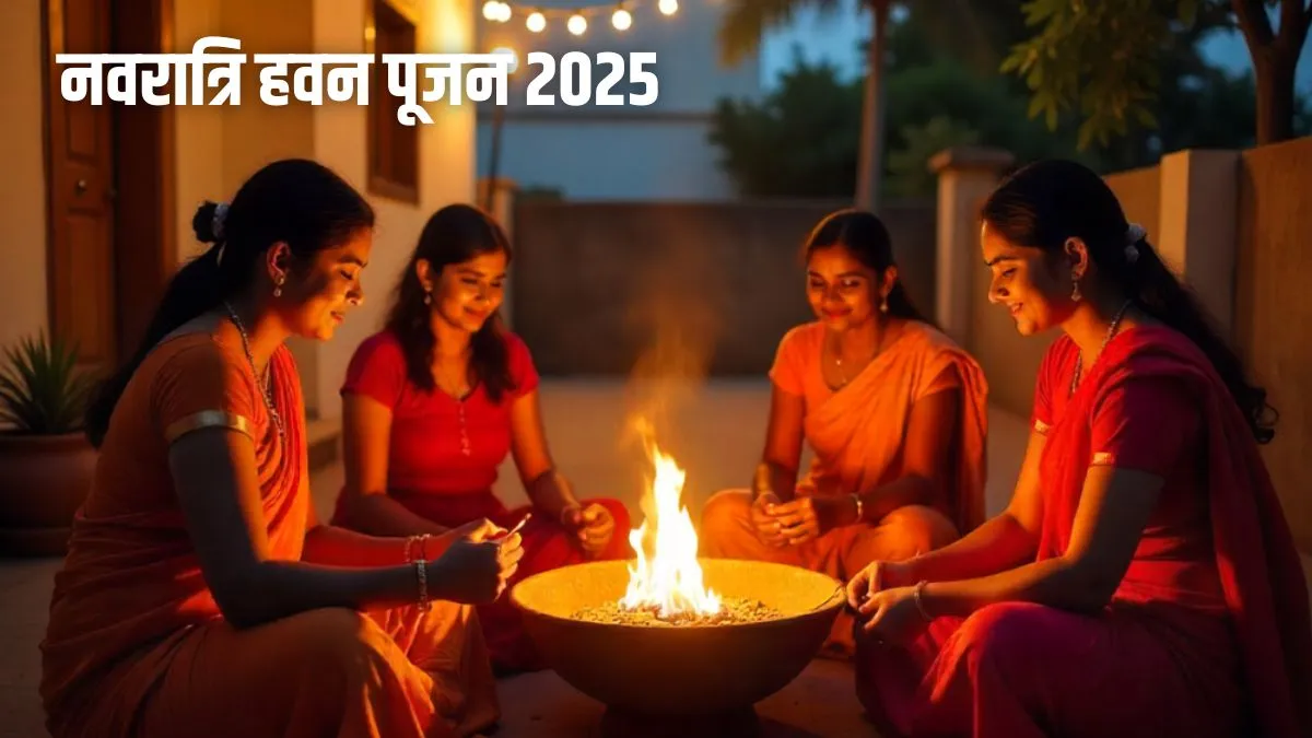 navratri- India TV Hindi