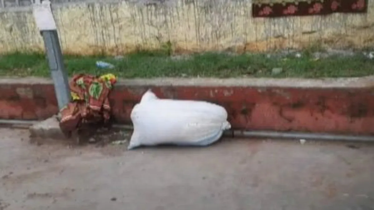 hyderabad women dead body bridge rape- India TV Hindi