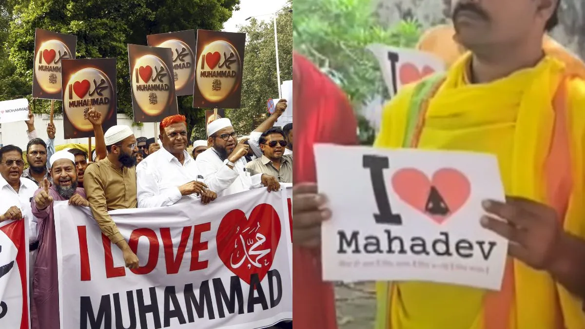 I Love Muhammad protest India, I Love Mahadev campaign- India TV Hindi