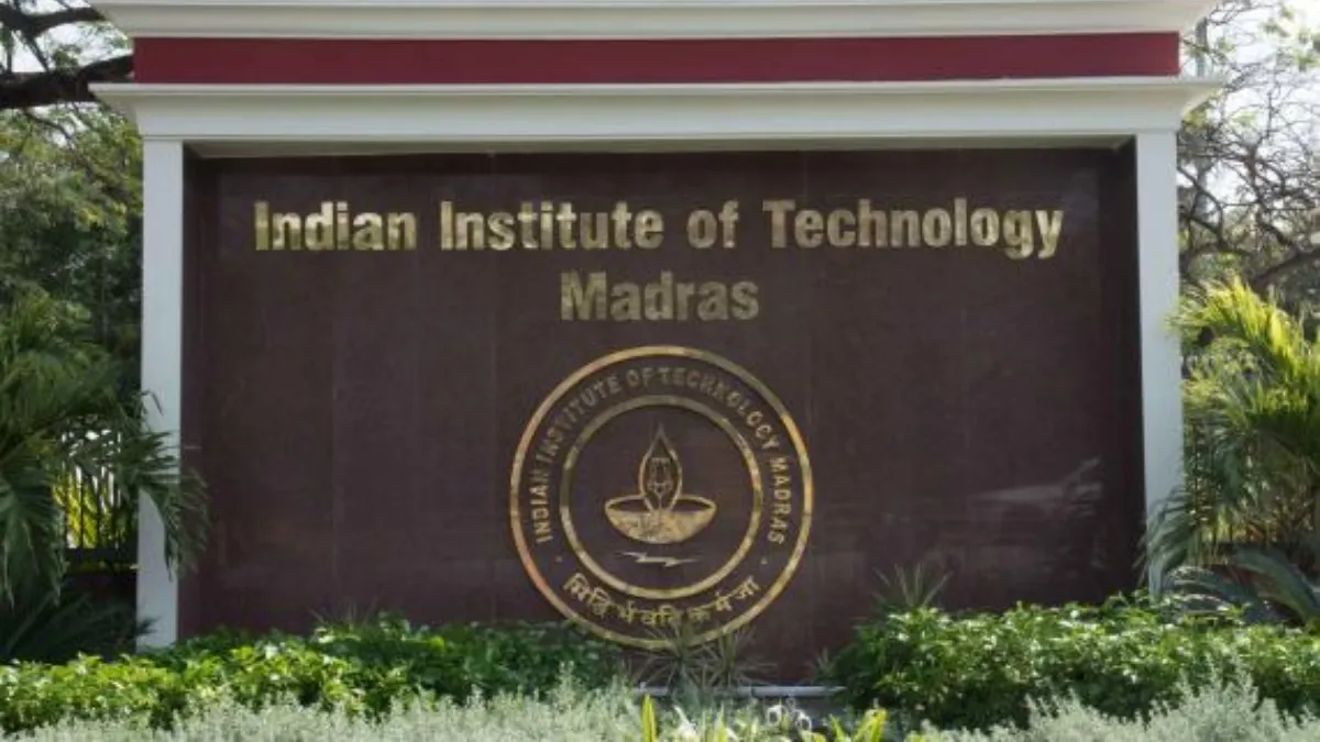 IIT Madras- India TV Hindi