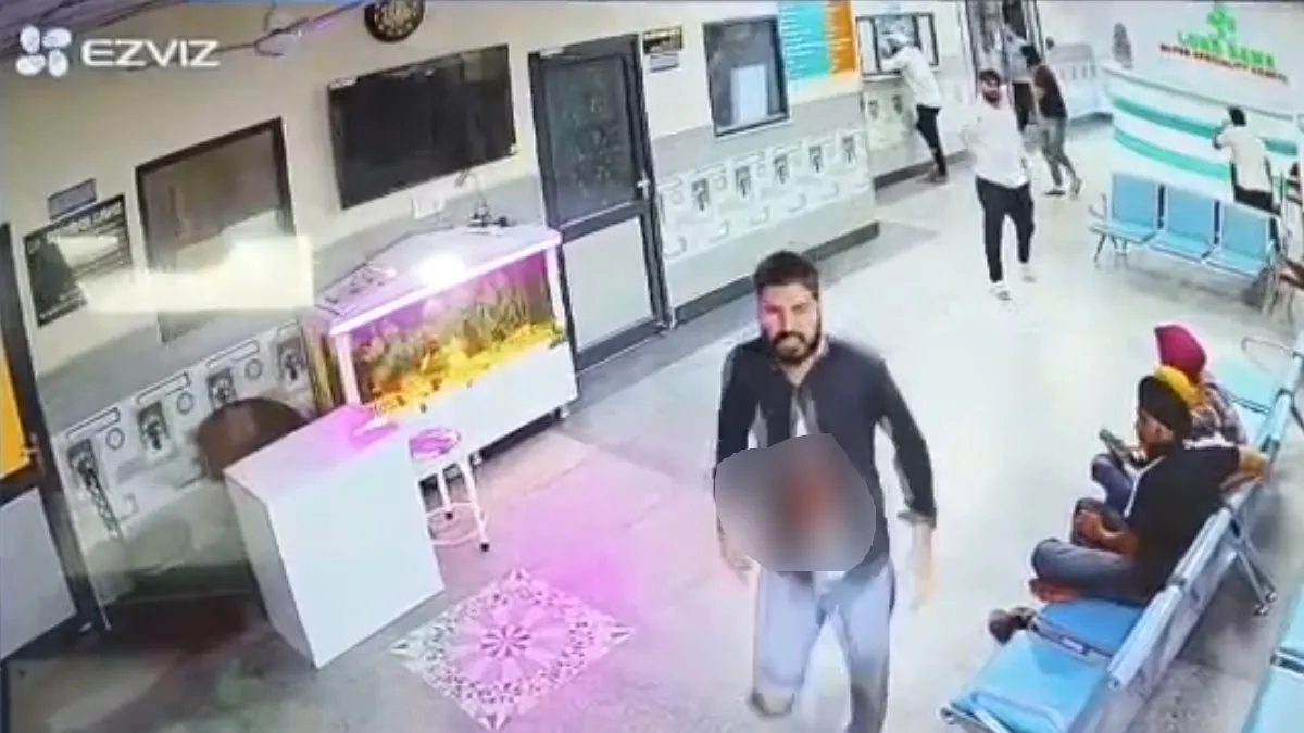 kaithal hospital- India TV Hindi