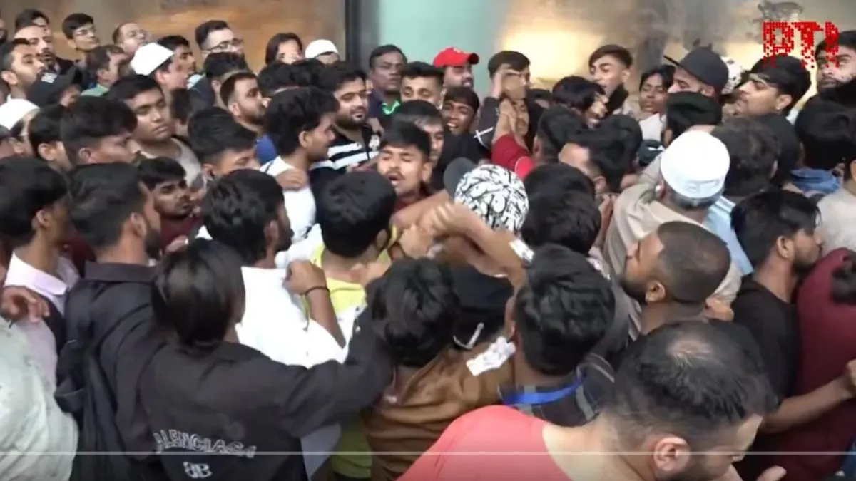 iphone 17 sale mumbai bkc- India TV Hindi