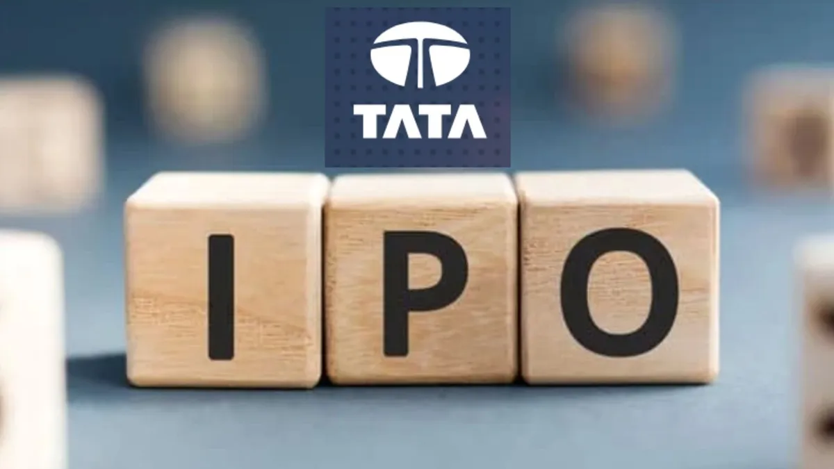 यह IPO देश के वित्तीय क्षेत्र में सबसे बड़ा निर्गम बन सकता है।- India TV Paisa