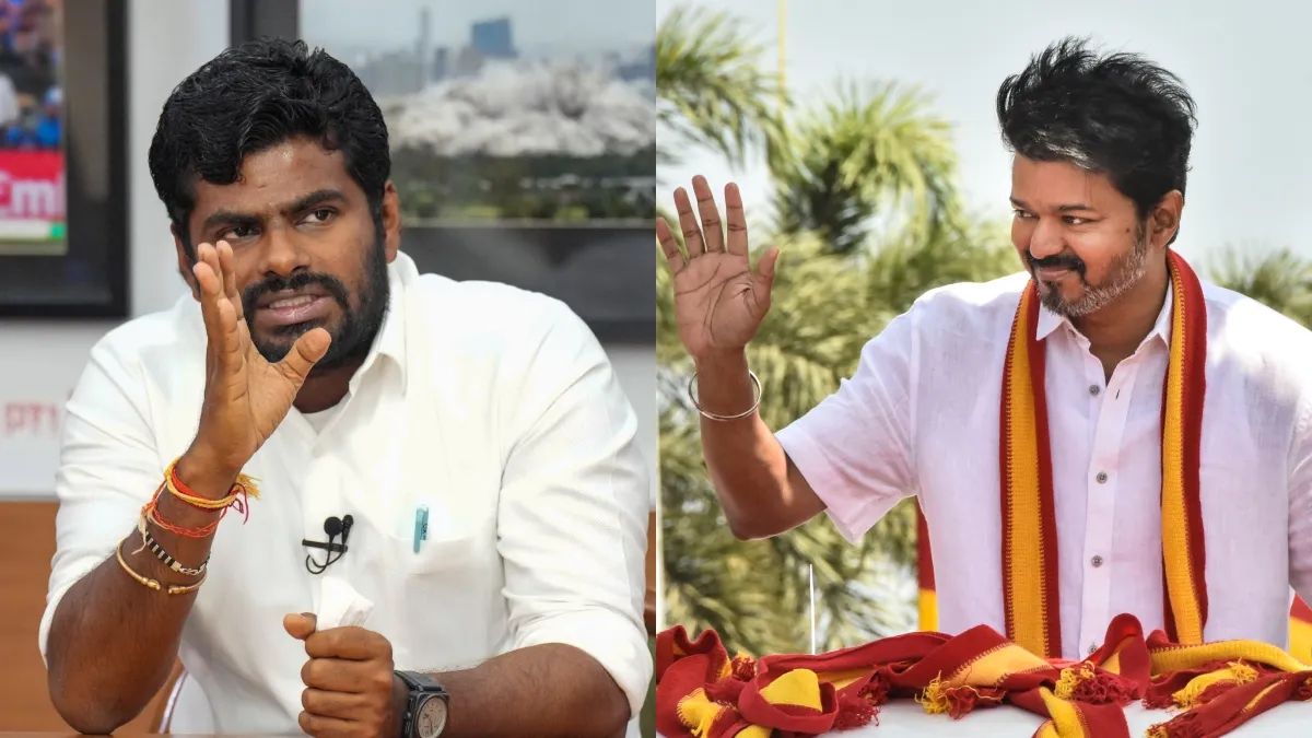 Annamalai attacks TVK actor thalapathy Vijay- India TV Hindi
