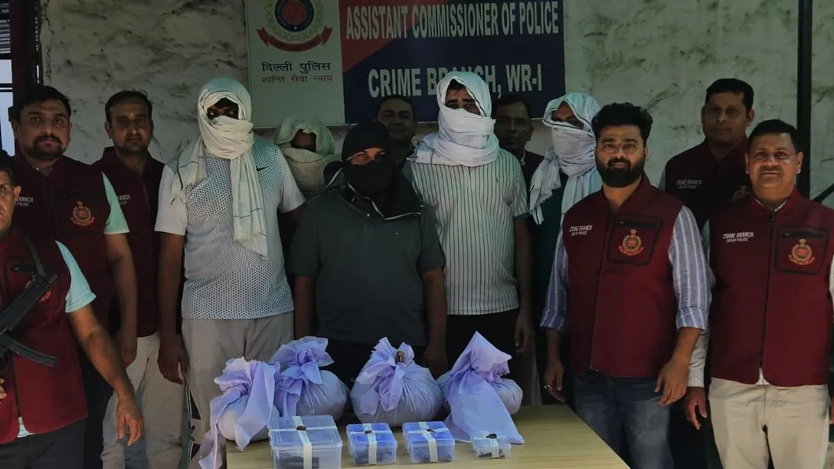 Kala Jatheri gang- India TV Hindi