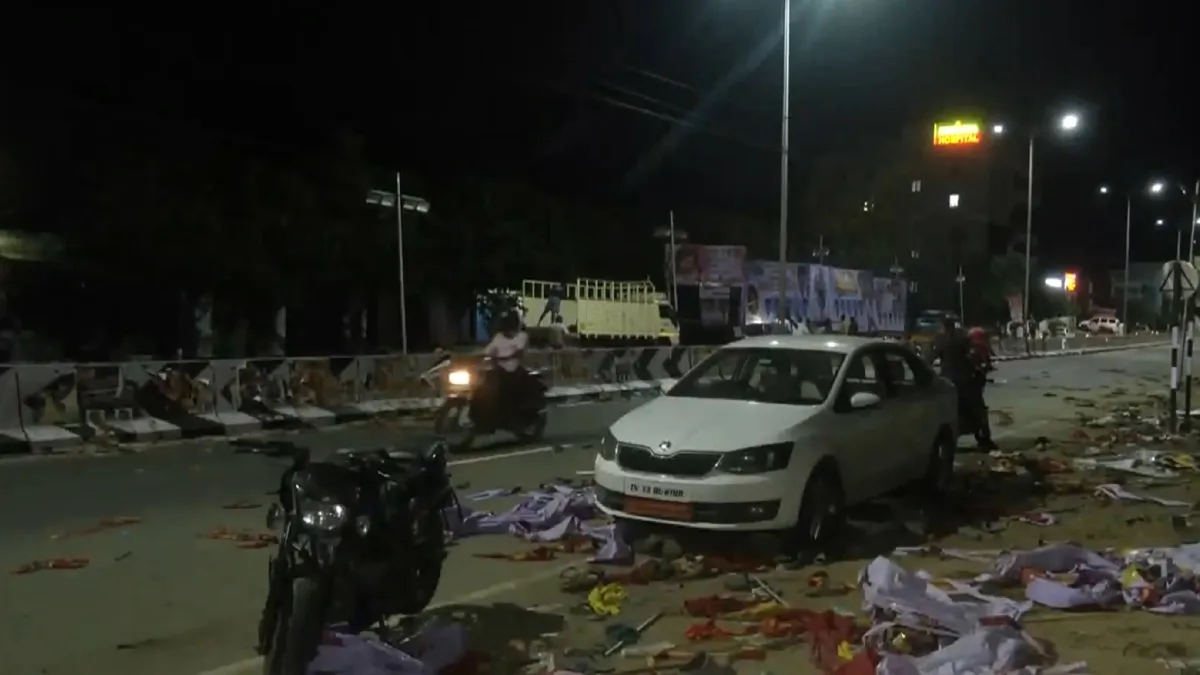 Karur- India TV Hindi