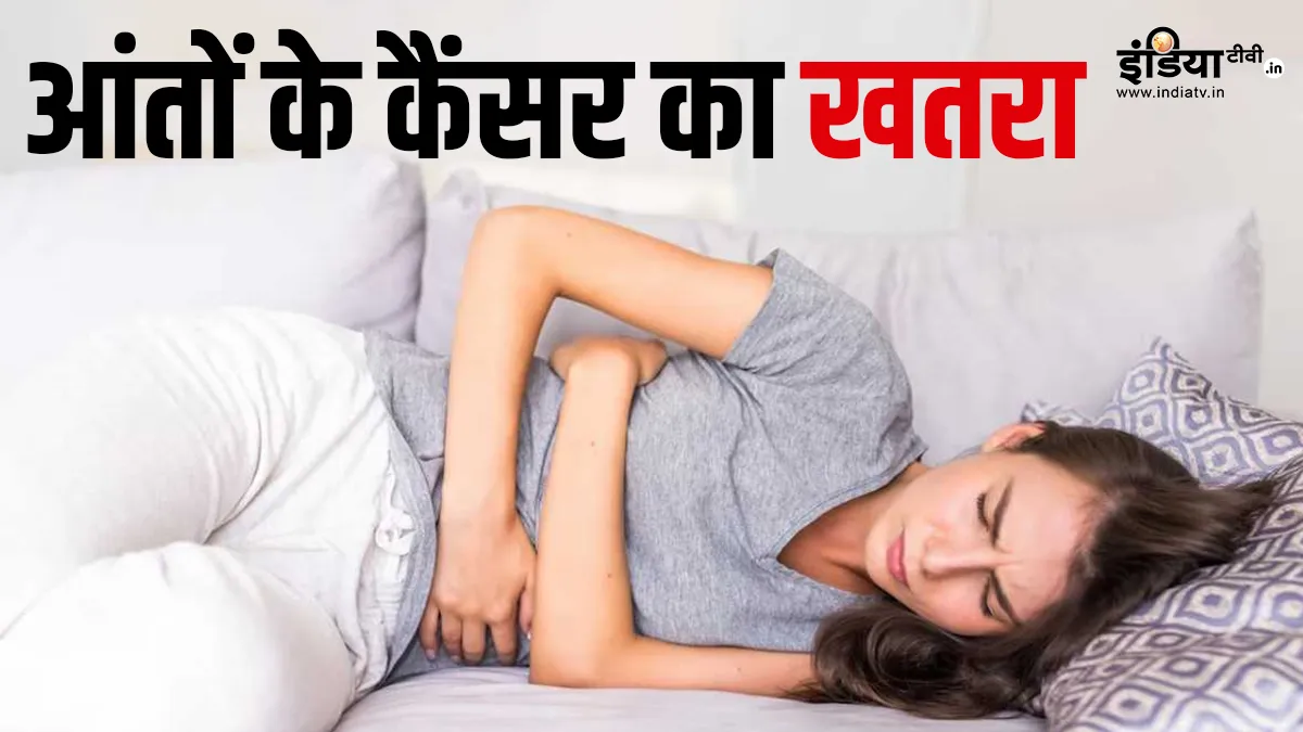 पेट की सेहत को मजबूत कैसे बनाएं?- India TV Hindi
