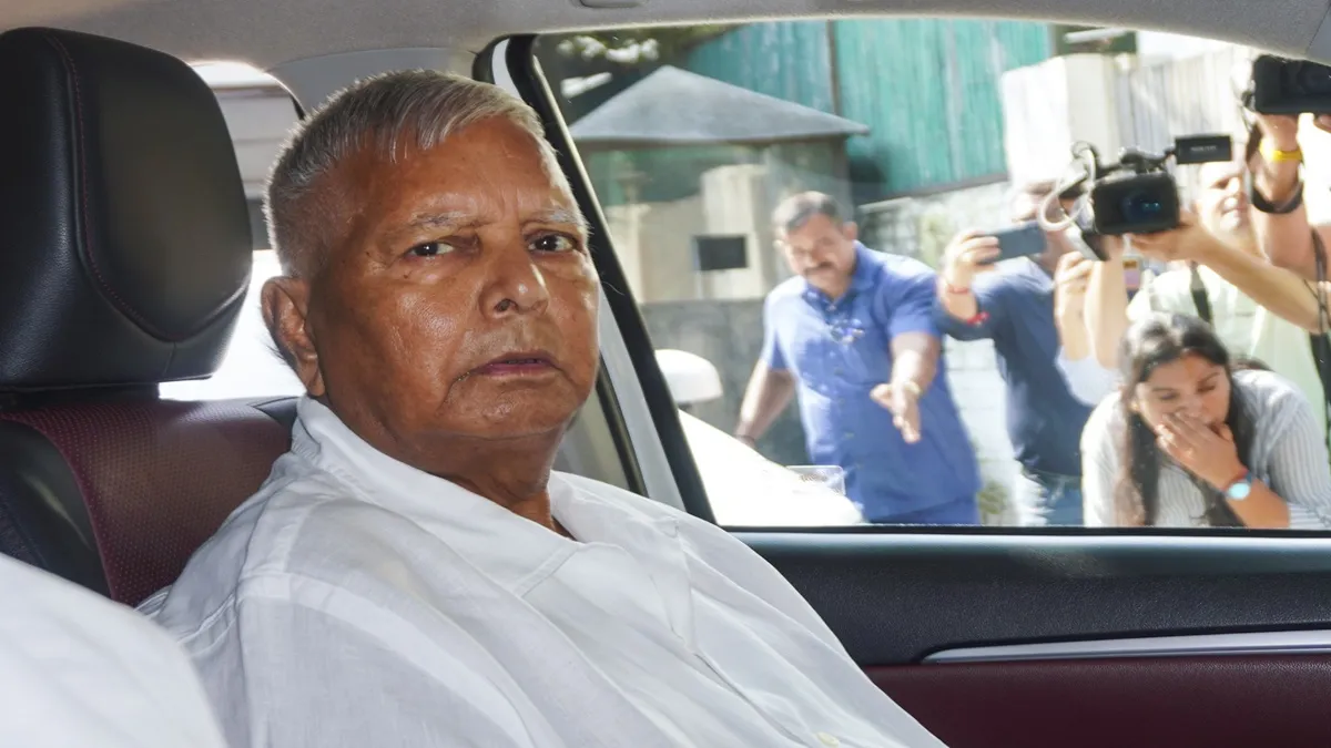 lalu prasad yadav- India TV Hindi