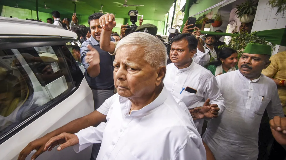 lalu prasad yadav- India TV Hindi