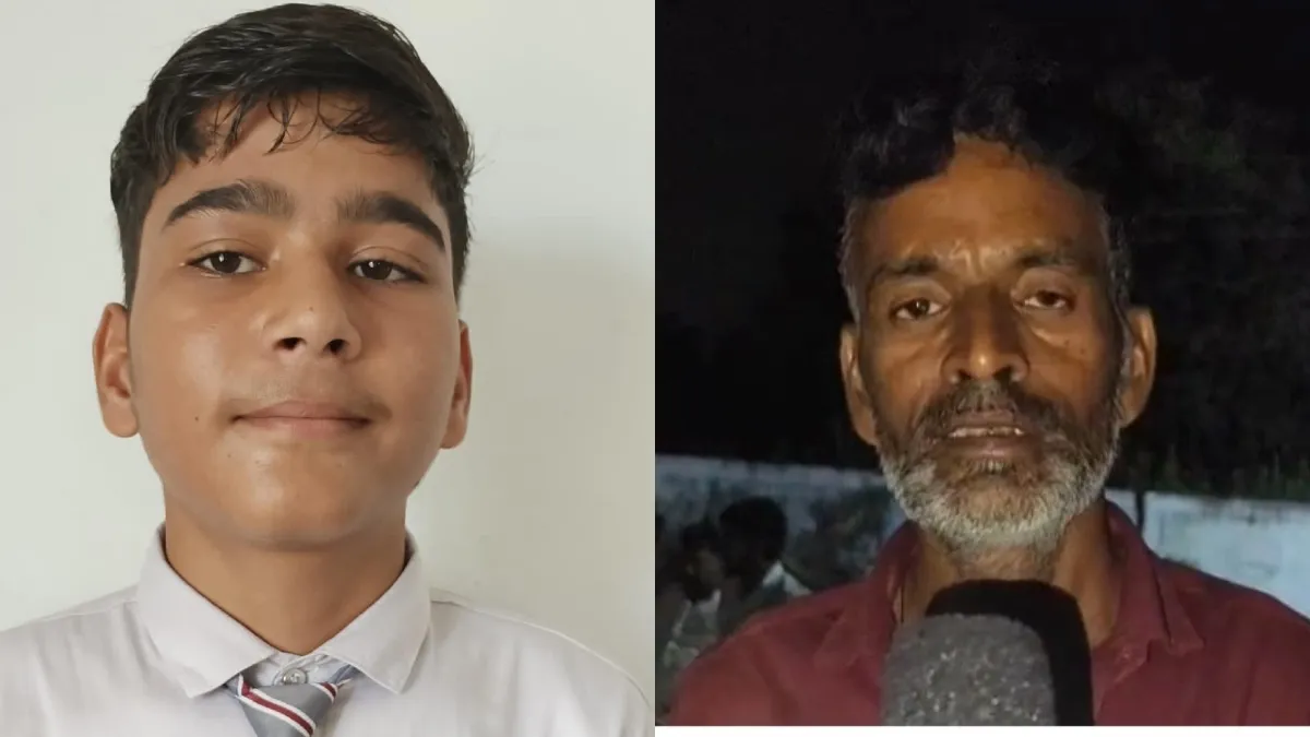 lucknow student online gaming suicide- India TV Hindi