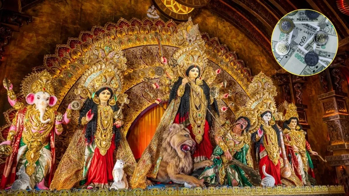navratri ke upay- India TV Hindi