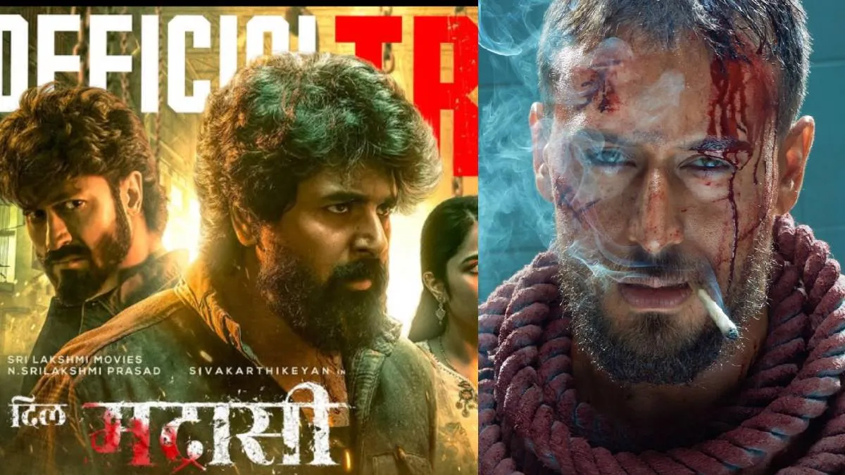 बागी 4 बॉक्स ऑफिस कलेक्शन- इंडिया टीव्ही क्रमांक